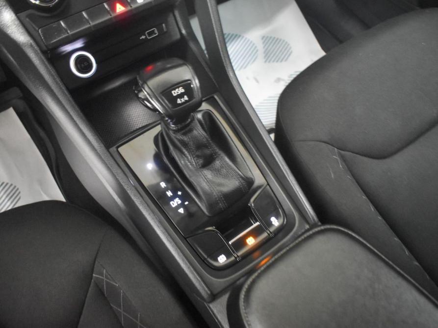 Skoda Kodiaq I Серпухов  - изображение 17