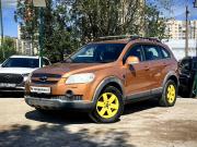 Chevrolet Captiva I Санкт-Петербург  - изображение 14