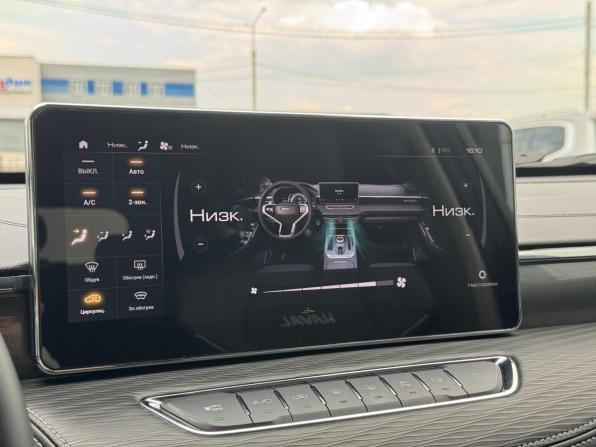 Haval Jolion I с пробегом 2023 года, цена 2 090 000 рублей, 24793 км, внедорожник, Автокод Объявления