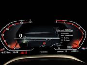 BMW 7 серии VI (G11/G12) Рестайлинг Москва  - изображение 33