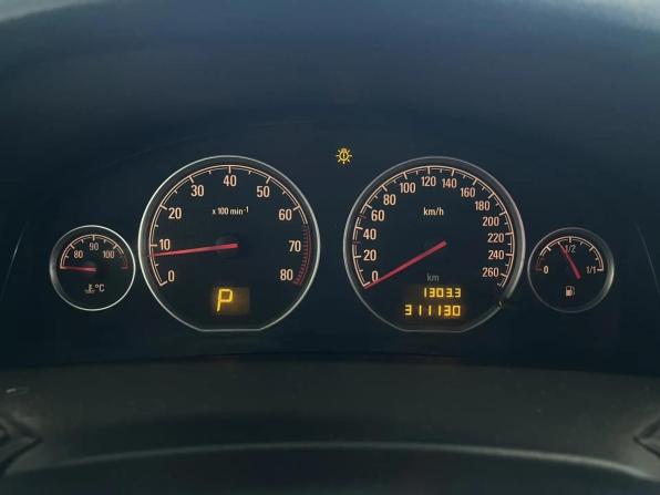 Opel Vectra C Рестайлинг с пробегом 2008 года, цена 449 900 рублей, 311130 км, седан, Автокод Объявления