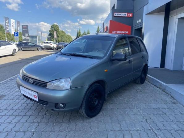 Lada (ВАЗ) Kalina I с пробегом 2011 года, цена 251 492 рубля, 135700 км, универсал, Автокод Объявления