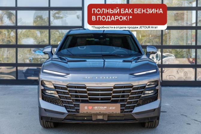 Новый JETOUR DASHING I 2026 года, цена 2 949 900 рублей, внедорожник, Автокод Объявления