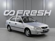 Hyundai Accent II Ростов-на-Дону  - изображение 18