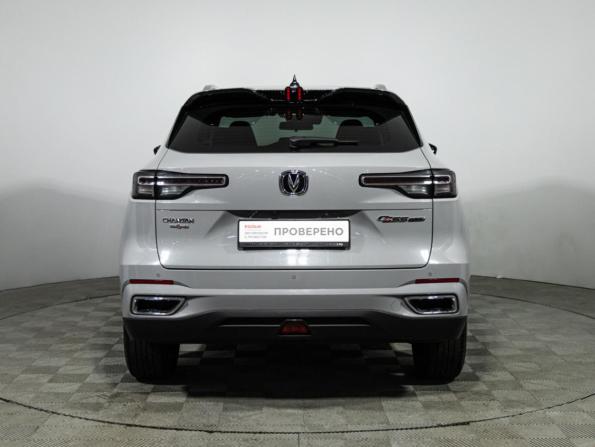 Changan CS55 Plus II с пробегом 2023 года, цена 2 199 700 рублей, 36656 км, внедорожник, Автокод Объявления