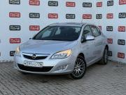 Opel Astra J Санкт-Петербург  - изображение 12