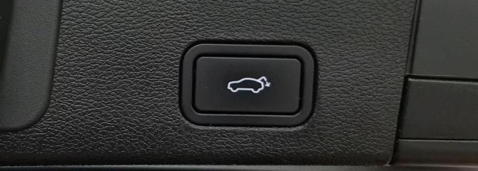 Geely Tugella I Рестайлинг с пробегом 2023 года, цена 2 450 000 рублей, 68253 км, внедорожник, Автокод Объявления