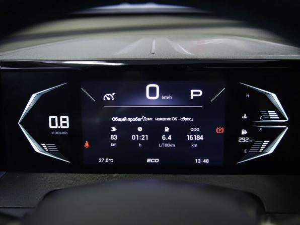 GAC GS3 с пробегом 2024 года, цена 2 250 000 рублей, 16184 км, внедорожник, Автокод Объявления