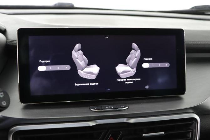 Geely Coolray I с пробегом 2020 года, цена 1 519 990 рублей, 97079 км, внедорожник, Автокод Объявления