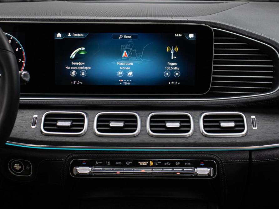 Mercedes-Benz GLS II (X167) Москва  - изображение 18