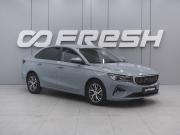 Geely Emgrand II Ростов-на-Дону  - изображение 19
