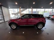 Land Rover Range Rover Evoque I Чебоксары  - изображение 43