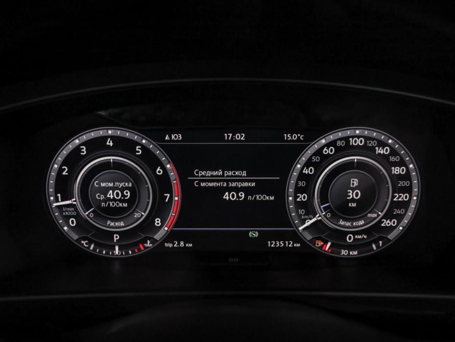 Volkswagen Tiguan II Санкт-Петербург  - изображение 14