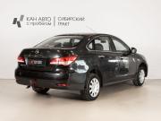 Nissan Almera III (G15) Казань  - изображение 10