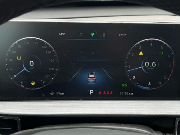 Chery Tiggo 7 Pro Max I с пробегом 2023 года, цена 1 750 000 рублей, 56500 км, внедорожник, Автокод Объявления