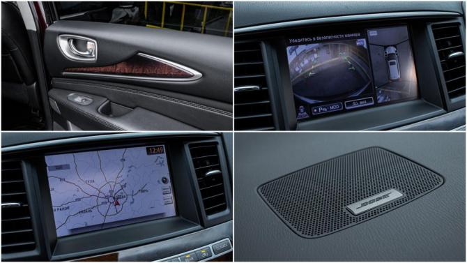 Infiniti JX с пробегом 2013 года, цена 1 240 000 рублей, 162404 км, внедорожник, Автокод Объявления