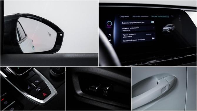 Omoda C5 I с пробегом 2024 года, цена 1 650 000 рублей, 37218 км, внедорожник, Автокод Объявления