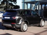 Land Rover Discovery Sport I Химки  - изображение 18