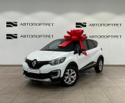 Renault Kaptur I Санкт-Петербург  - изображение 18