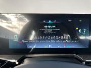Chery Arrizo 8 Тамбов  - изображение 30