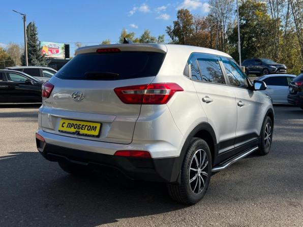 Hyundai Creta I с пробегом 2016 года, цена 1 500 000 рублей, 148000 км, внедорожник, Автокод Объявления