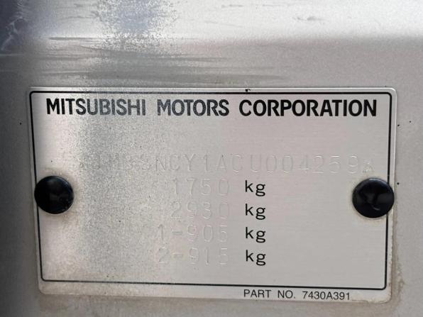 Mitsubishi Lancer X Рестайлинг с пробегом 2012 года, цена 699 000 рублей, 268217 км, седан, Автокод Объявления