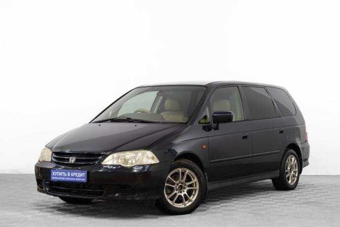 Honda Odyssey II с пробегом 2000 года, цена 599 000 рублей, 200000 км, компактвэн, Автокод Объявления