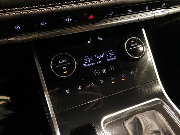 Chery Tiggo 8 I с пробегом 2020 года, цена 1 690 000 рублей, 115839 км, внедорожник, Автокод Объявления