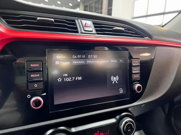 Kia Rio IV Рестайлинг с пробегом 2020 года, цена 1 490 000 рублей, 137968 км, седан, Автокод Объявления