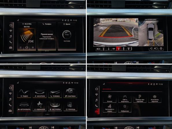 Audi Q3 II (F3) с пробегом 2026 года, цена 4 290 000 рублей, 2546 км, внедорожник, Автокод Объявления