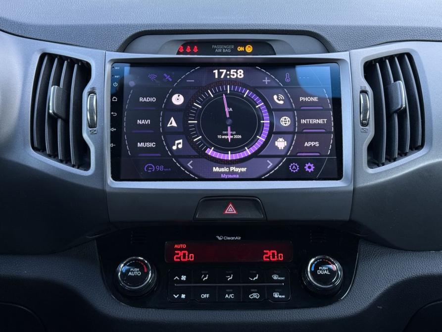 Kia Sportage III Ярославль  - изображение 14