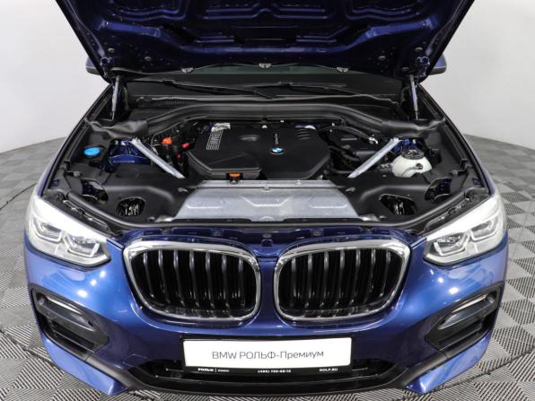 BMW X4 II (G02) с пробегом 2019 года, цена 4 499 000 рублей, 44690 км, внедорожник, Автокод Объявления