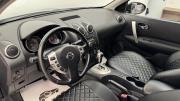 Nissan Qashqai I Киров  - изображение 29