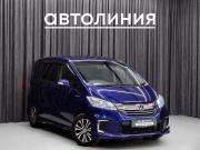 Honda Freed I Рестайлинг 2 Красноярск  - изображение 23