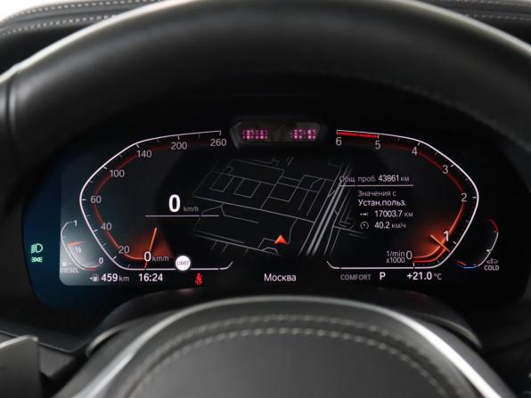 BMW X7 I (G07) с пробегом 2020 года, цена 9 399 000 рублей, 43861 км, внедорожник, Автокод Объявления