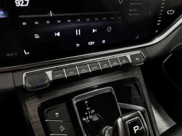 Geely Atlas Pro с пробегом 2023 года, цена 2 195 000 рублей, 30684 км, внедорожник, Автокод Объявления
