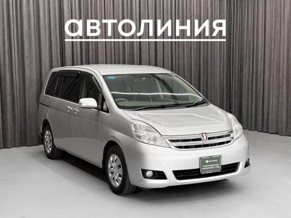 Toyota ISis I Рестайлинг с пробегом 2010 года, цена 1 089 000 рублей, 236000 км, минивэн, Автокод Объявления
