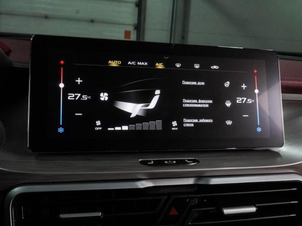 Geely Coolray I с пробегом 2023 года, цена 1 874 000 рублей, 72713 км, внедорожник, Автокод Объявления