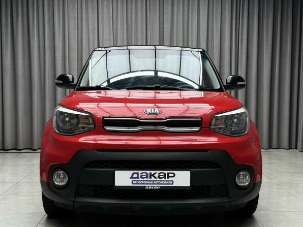 Kia Soul II Рестайлинг с пробегом 2017 года, цена 1 499 000 рублей, 143846 км, хэтчбек, Автокод Объявления