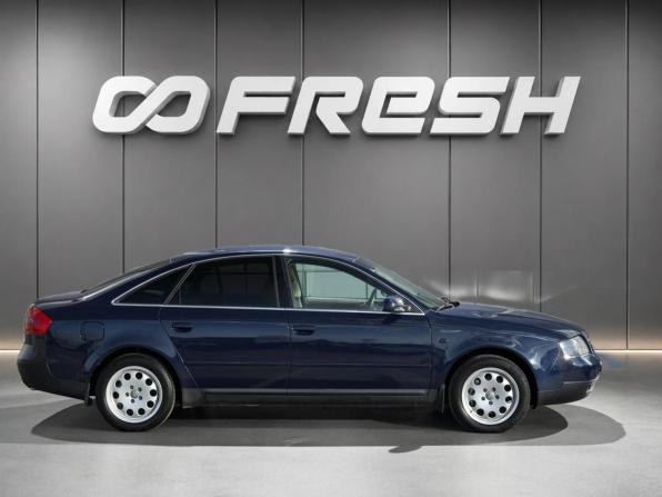 Audi A6 II (C5) с пробегом 2001 года, цена 519 000 рублей, 351421 км, седан, Автокод Объявления