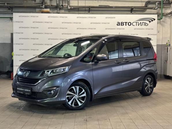 Honda Freed II с пробегом 2018 года, цена 1 599 000 рублей, 63000 км, компактвэн, Автокод Объявления