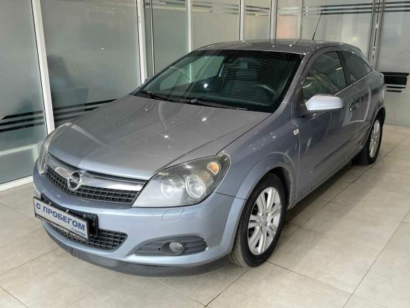 Opel Astra H Рестайлинг с пробегом 2008 года, цена 419 000 рублей, 244392 км, хэтчбек, Автокод Объявления