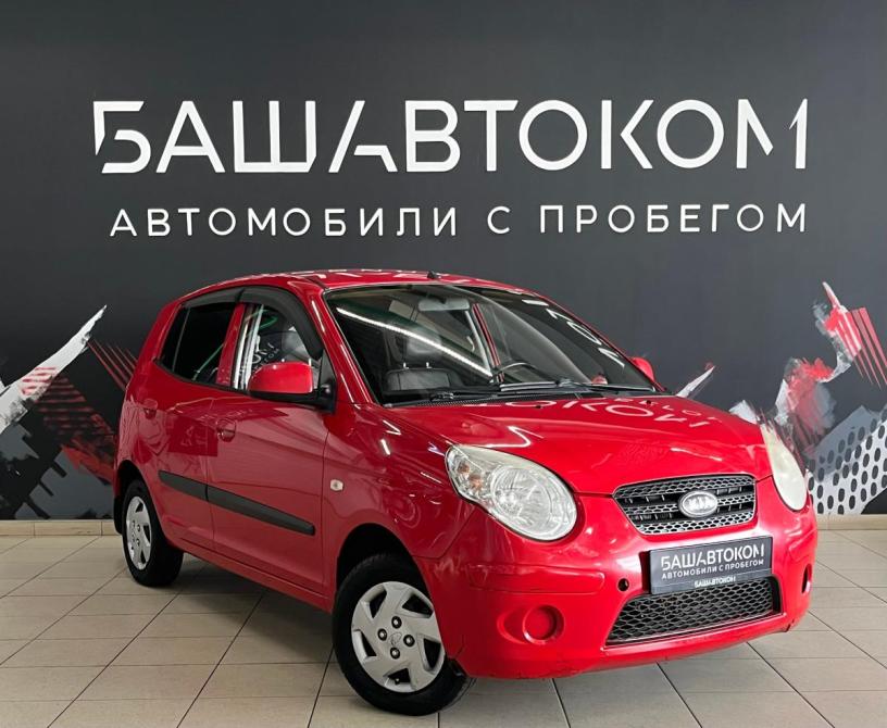 Kia Picanto I Рестайлинг Уфа  - изображение 3