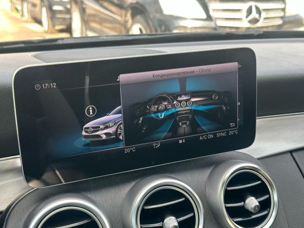 Mercedes-Benz C-Класс IV (W205) Рестайлинг с пробегом 2018 года, цена 2 940 000 рублей, 97500 км, купе, Автокод Объявления