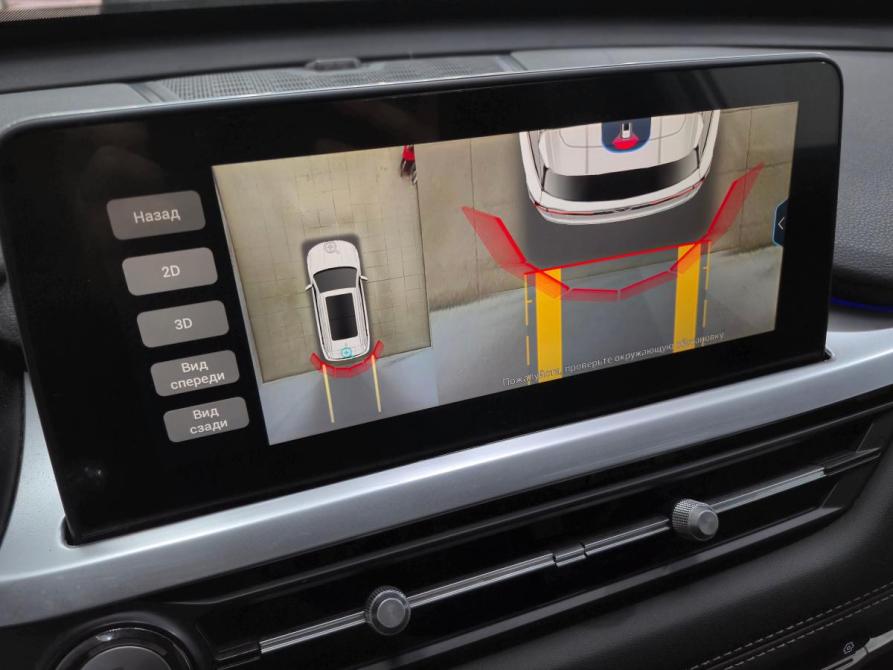 Chery Tiggo 7 Pro I Альметьевск  - изображение 23