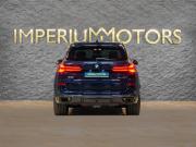 BMW X5 IV (G05/G18) Рестайлинг Москва  - изображение 34
