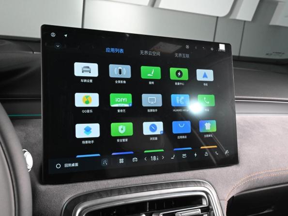Geely Galaxy M7 с пробегом 2026 года, цена 3 779 000 рублей, 99 км, внедорожник, Автокод Объявления