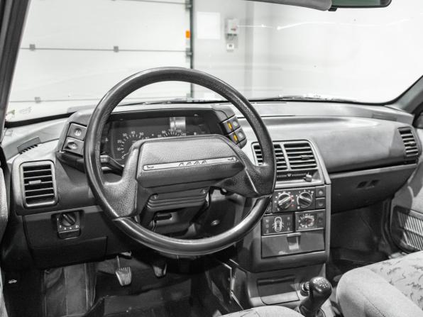 Lada (ВАЗ) 2111 с пробегом 2006 года, цена 128 659 рублей, 301380 км, универсал, Автокод Объявления