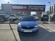 Skoda Rapid I Альметьевск  - изображение 20