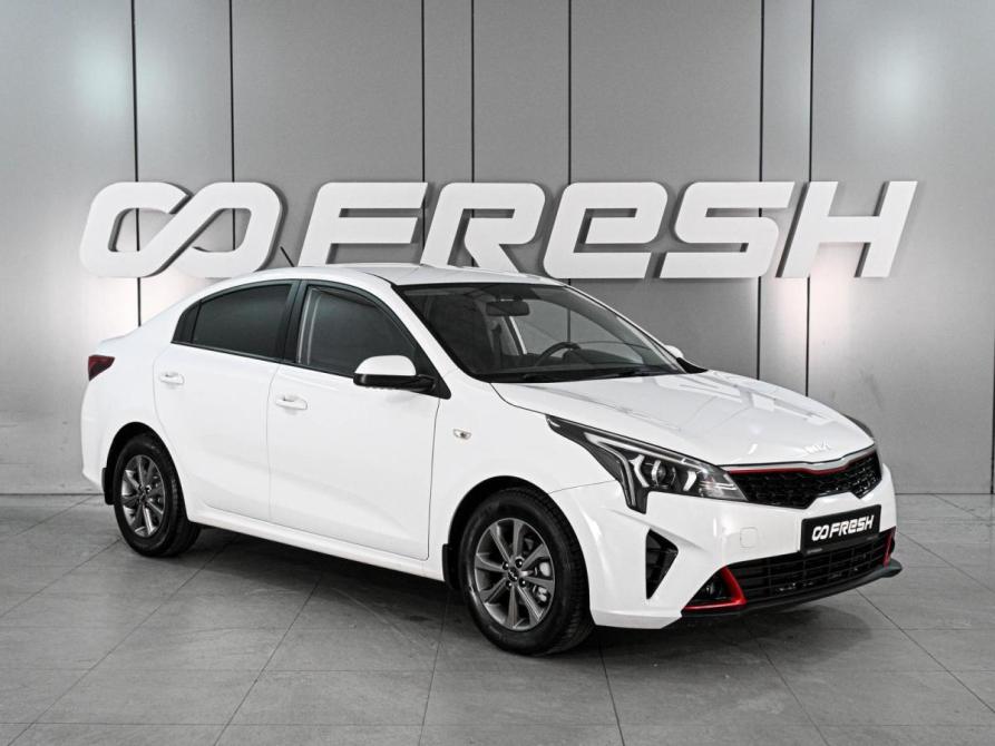Kia Rio IV Рестайлинг Ростов-на-Дону  - изображение 1
